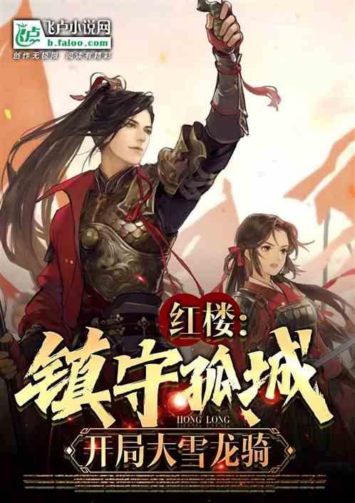 心理学，亲密关系的沟通游戏画面