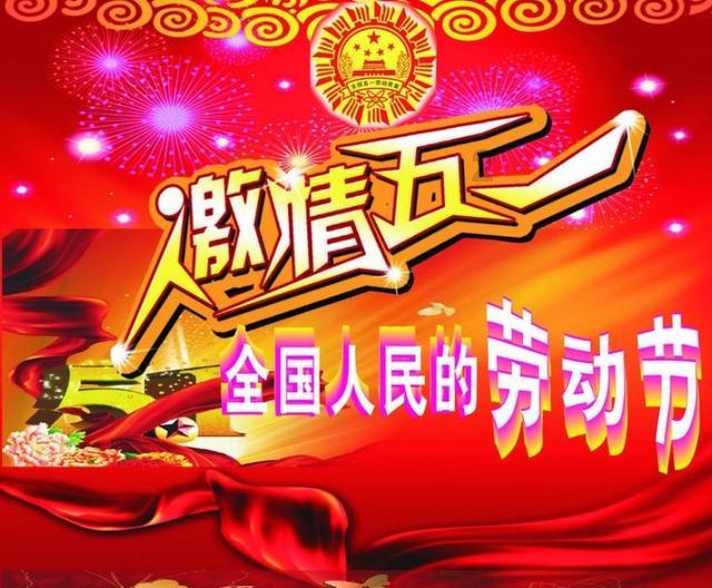 影视工厂