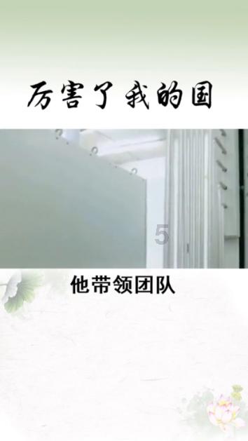 逗小猴开心系列175