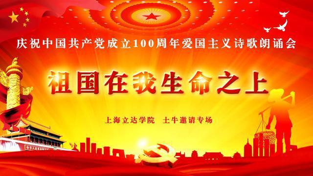 温州农产品迎新春大联展昨日开幕