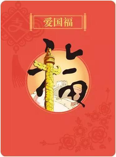 如何低成本制造高精度的测力传感器