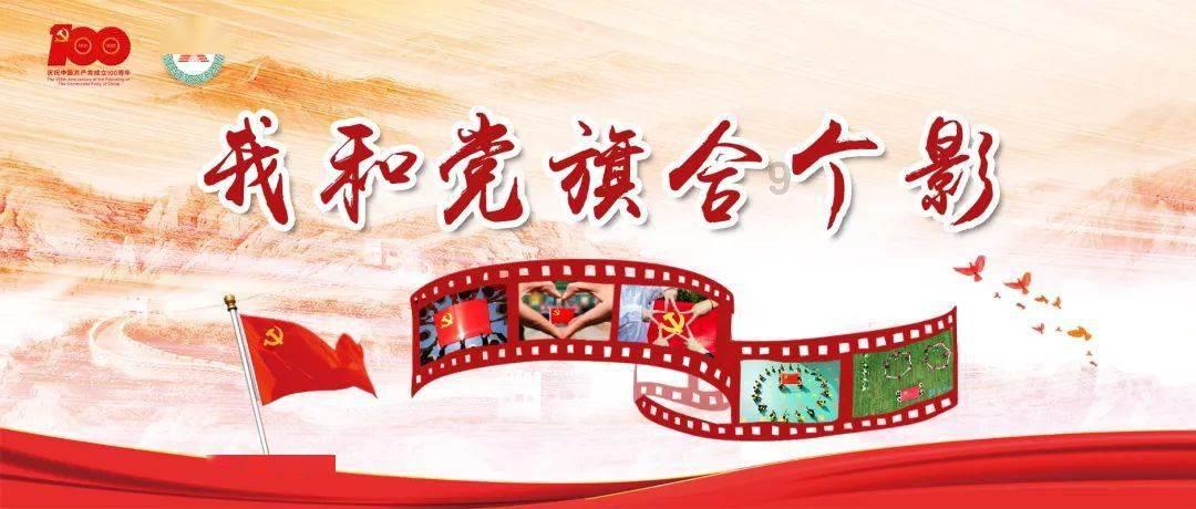 超新星魔导师