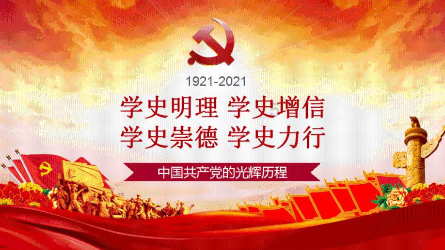 米乐米可森林大冒险