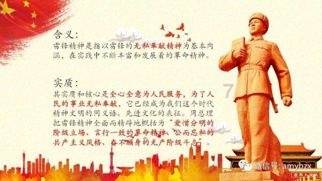 五彩果冻消消乐