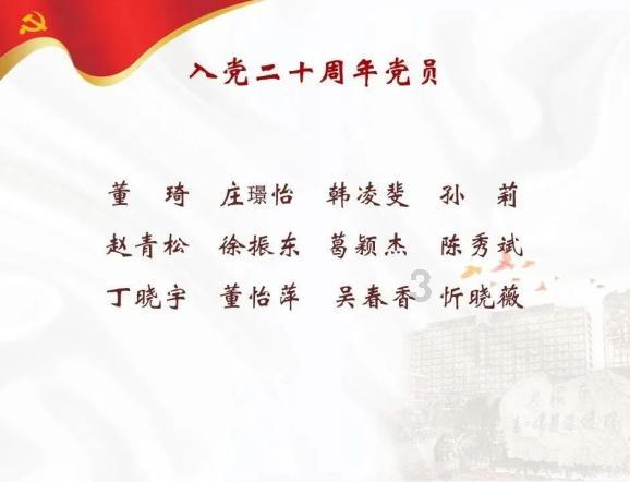 画家跑去当和尚,15年后前妻找上门,儿需要你,还俗一画卖1173万