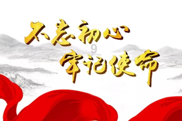 幻想乡大冒险2