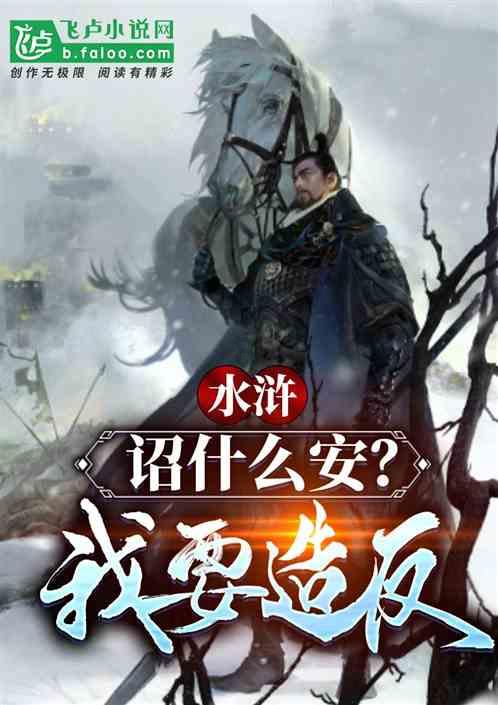 德国公布2024年对乌军事援助清单：防空系统、坦克、步兵战车等一应俱全