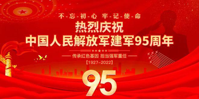 稳居济南第一大外贸主体地位!济南市民营企业去年实现进出口值1384.2亿元