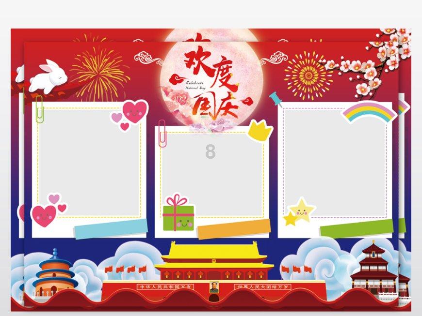 准妈妈怀孕之后经常担心的四件事情,你中了几条?