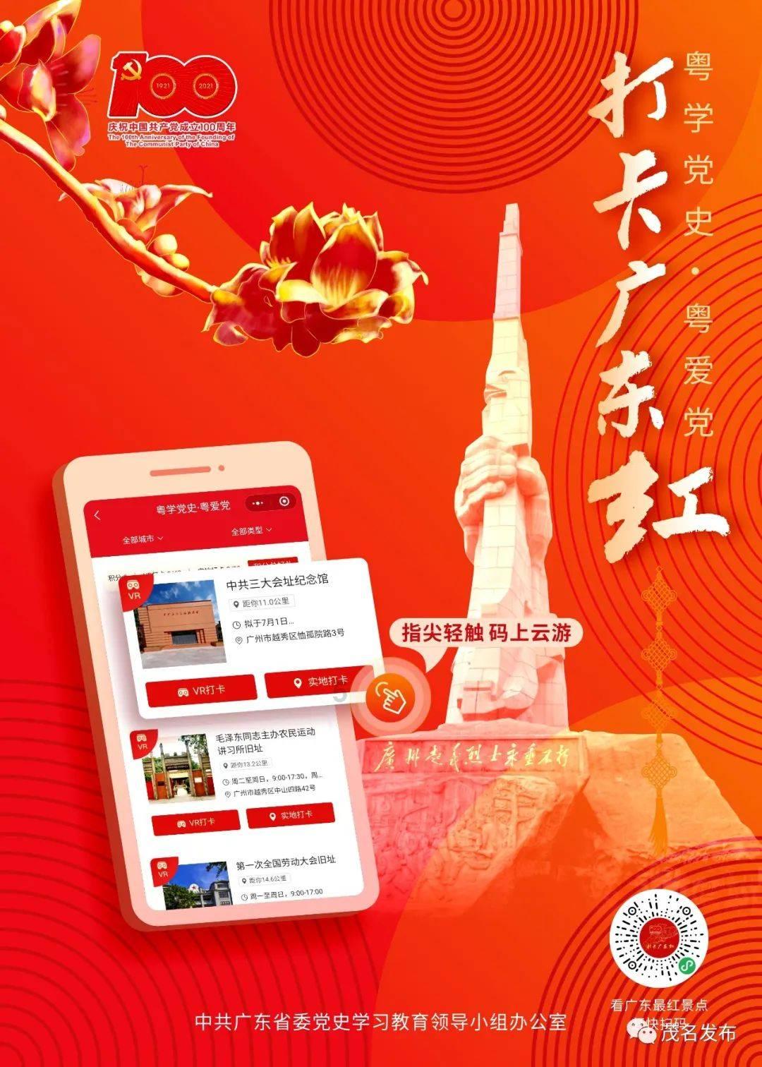 陕西优艺墨堂分享:穿越阴霾,14岁少年与抑郁的斗争及心理咨询的启示