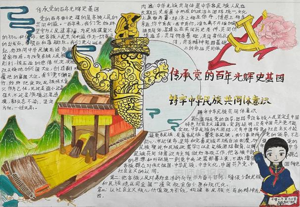 千古奇冤张士贵的:生前战功赫赫,死后却的头号大草包