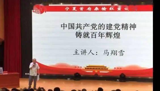 带别人的小孩坐高铁需要什么证件？游戏画面