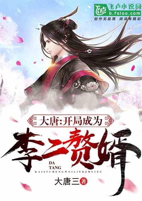 燃烧吧大脑装瓶子游戏