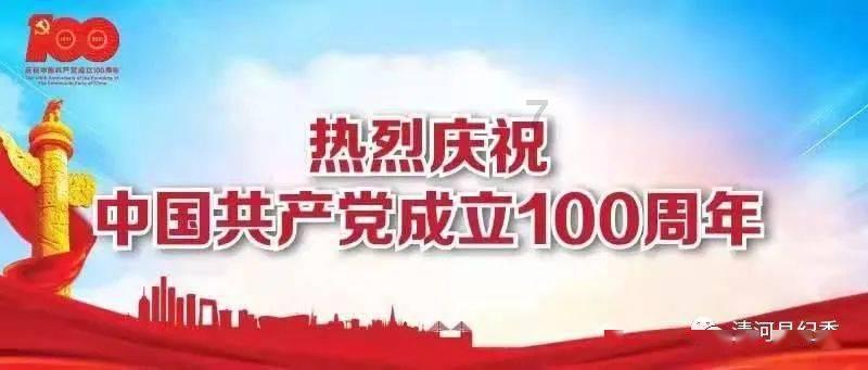 极限摩托车大赛