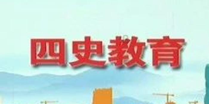 救援波塞冬