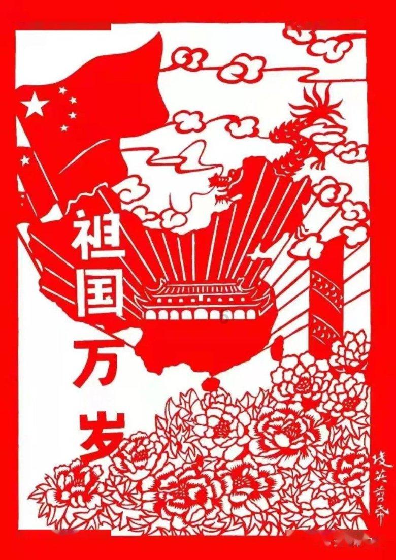 万词王