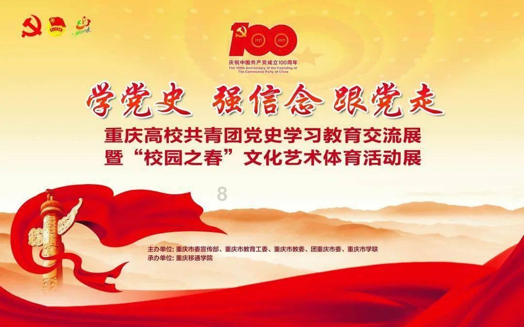 CBA战报：北控103-97同曦取7连胜，安东尼奥-布莱克尼空砍28分