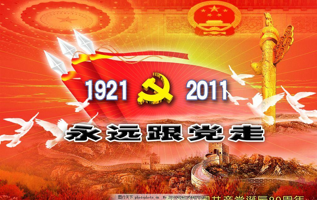 晚年时期,聪明的父母会握紧哪四个“命门”呢?-分享你的兴趣爱好的社区