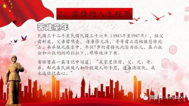 塑胶篮球场每平方米造价