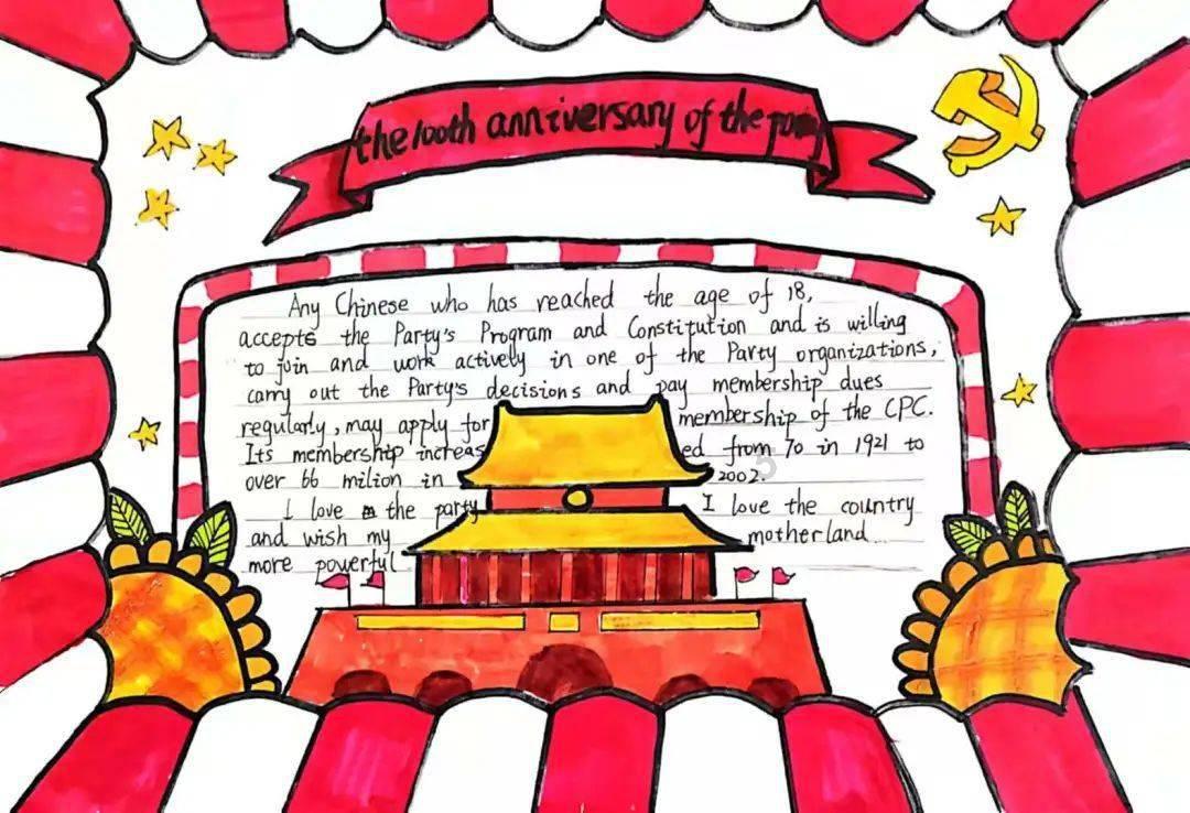 一个大问题