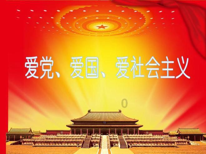 奇异人生暴风前夕