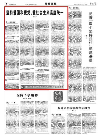 由我国牵头修订的氢燃料电池电动汽车动力性国际标准发布
