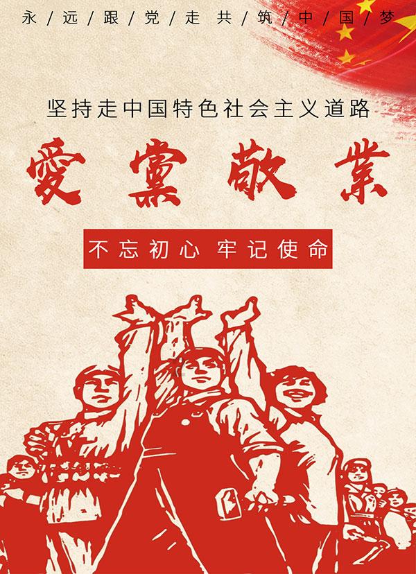 奥日与精灵意志