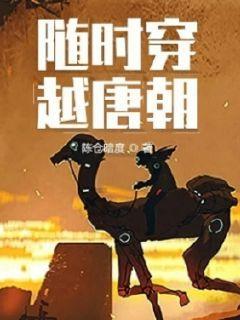 88影视