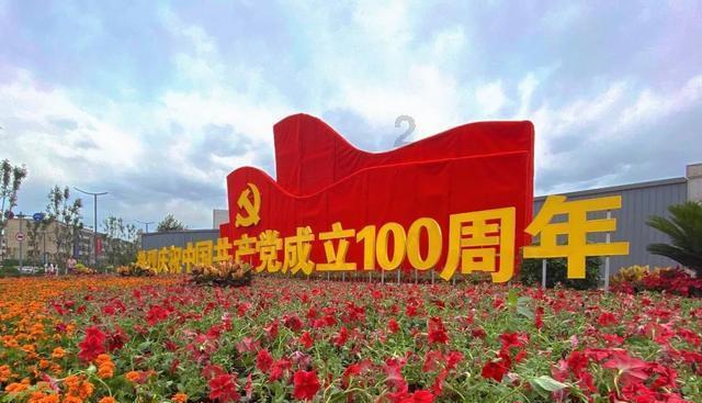 小菜园冲刺港股IPO:超500家直营店,去年前三季度净利4.3亿元
