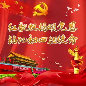00后上岗整活 这只运营商“社牛”为云南上大分