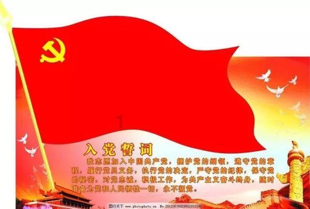 消除六边形