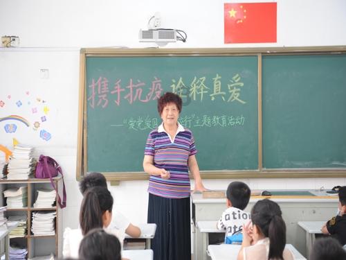 时尚POLO衫