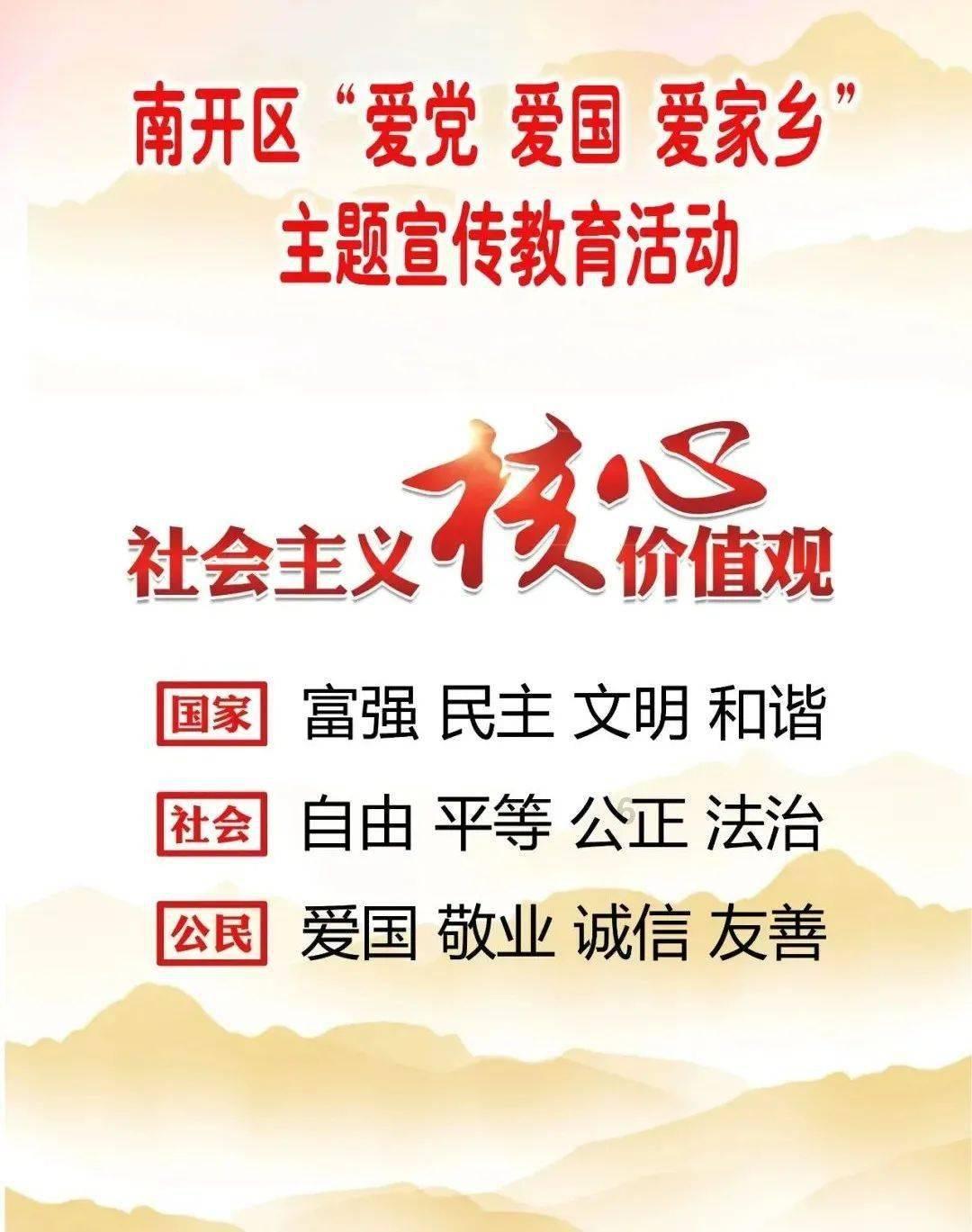 全民剧本大师内置菜单