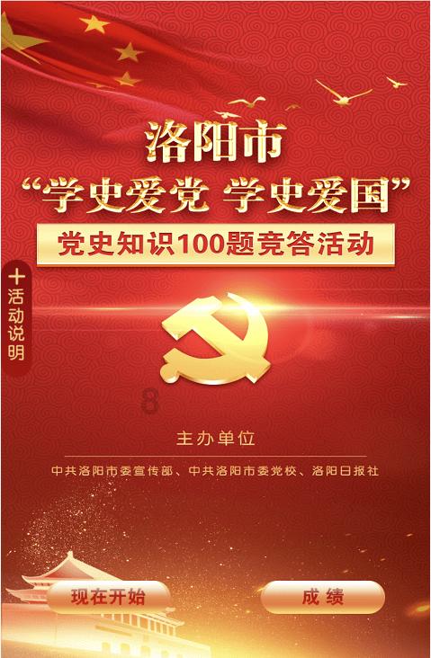 88影视