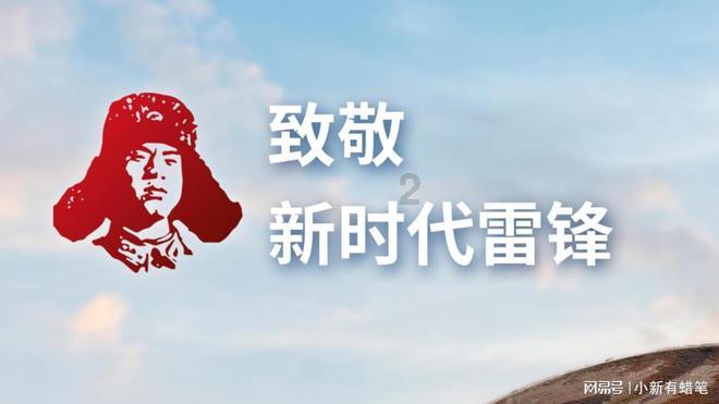 公告牌音乐奖