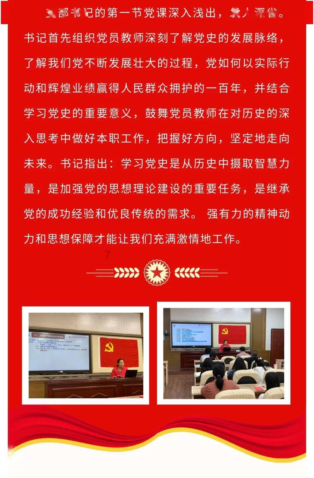 手握10万元积蓄，是选择存大银行，还是存在小银行？哪个更划算？