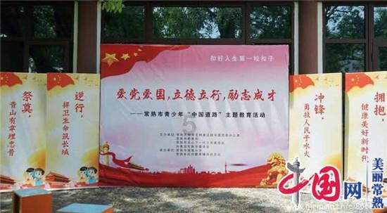 刺激战场