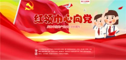 游戏开发者