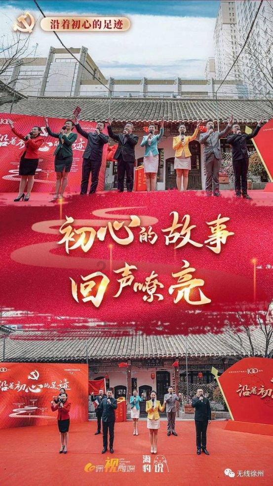超数码宝贝4.0
