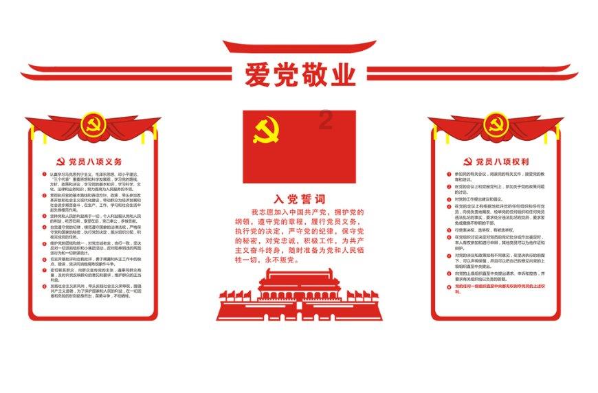 ix3手扶箱接口支持数据传输吗