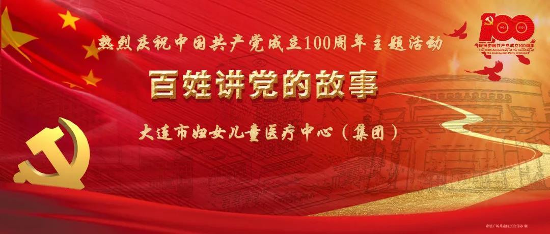 科创板为何持续调整？有哪些因素导致了下跌？
