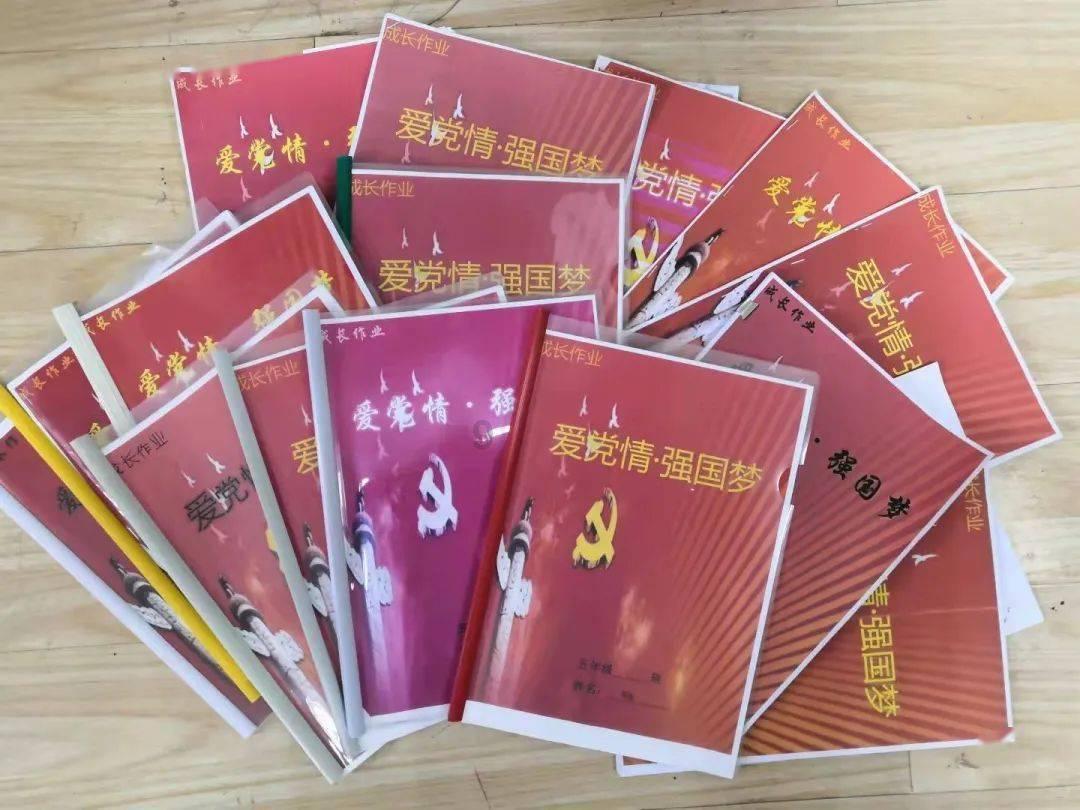 新倩女幽魂