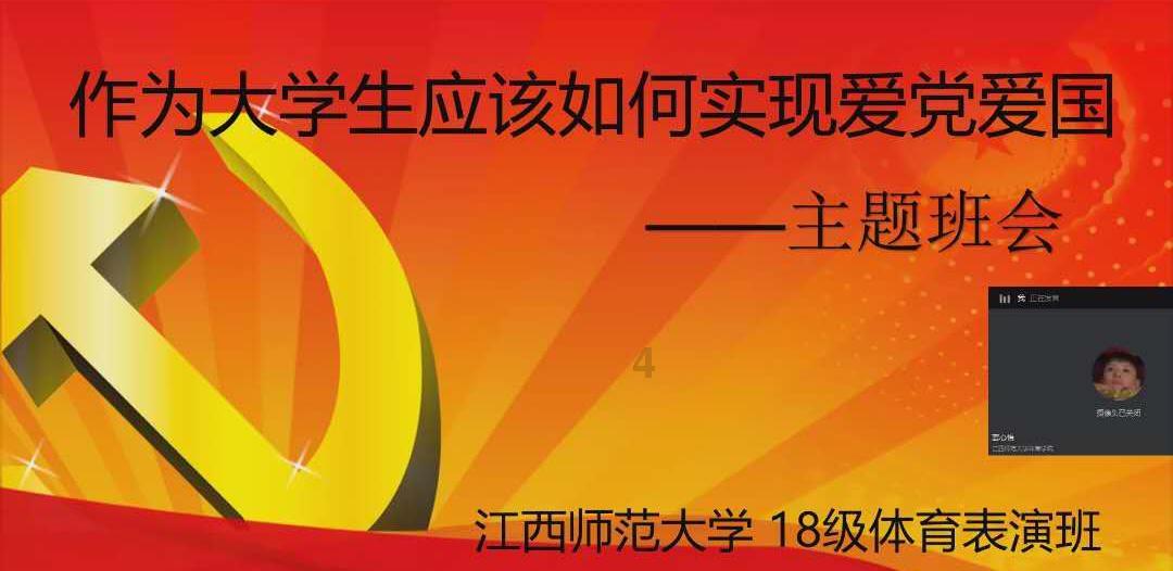 为何越来越多年轻人选择回到二三线？你会想回到二三线城市生活吗？游戏画面