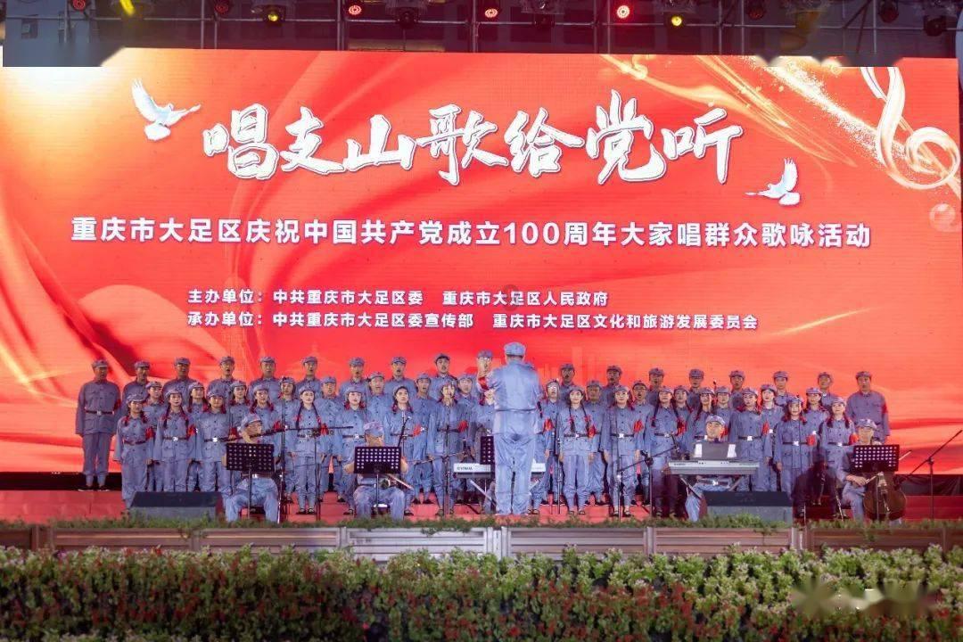 战斗机的反击