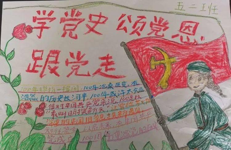 事事“粥”全暖邻里 就业服务润心田