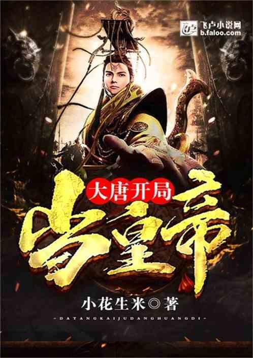如何让老鼠自动离开