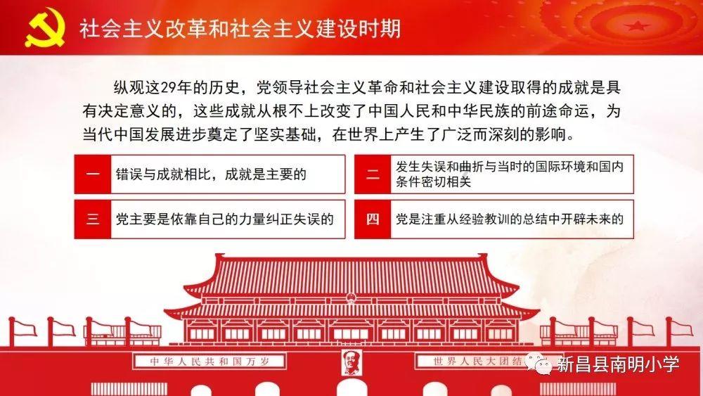 最新的国家养老服务清单哪些情况的老人可以得到实惠？游戏画面