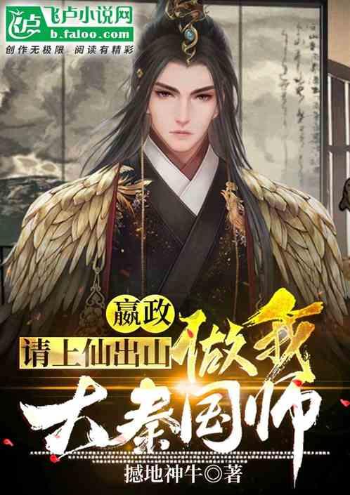 星际穿梭