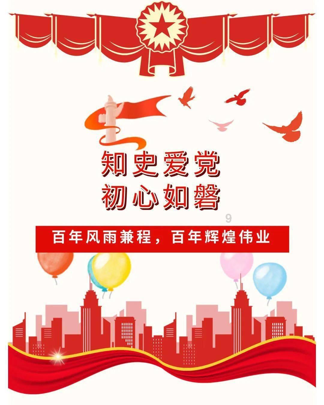 如何选择合适的交流接触器