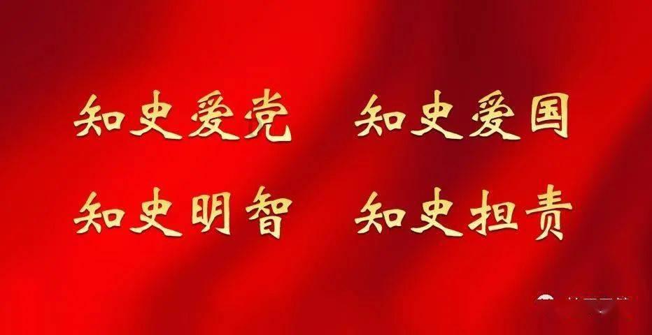 冷知识平台在职场人际关系怎样才能处理好呢?,揭秘惊人真相!